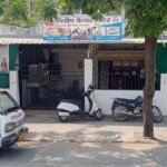 Vishesh Care Centre